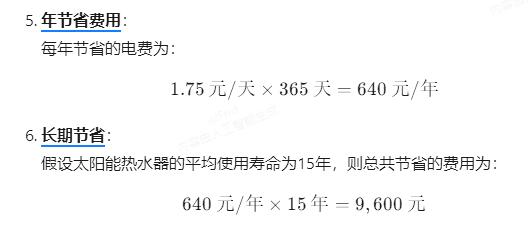 20241207143220.jpg 20241207143220.jpg