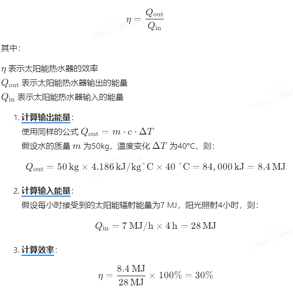 微信图片_20241207143238.png 微信图片_20241207143238.png
